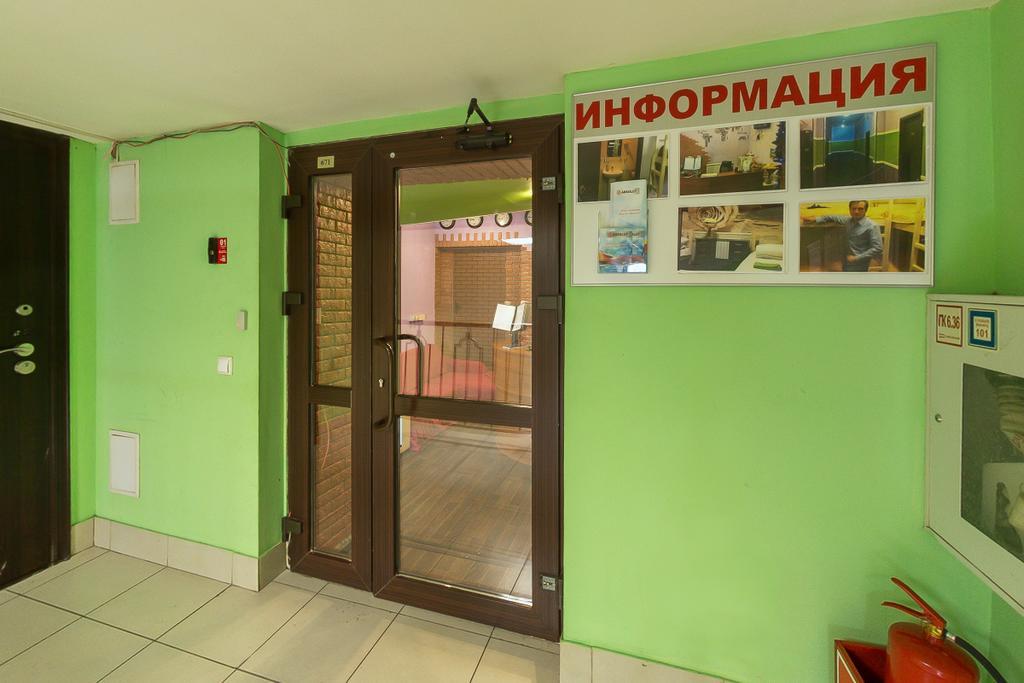 Absolute Hostel Moskwa Zewnętrze zdjęcie